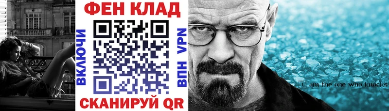 Amphetamine Розовый  даркнет сайт  Катав-Ивановск 