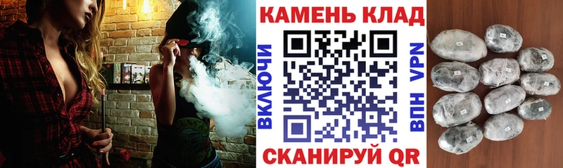 ГАШИШ убойный  Катав-Ивановск 