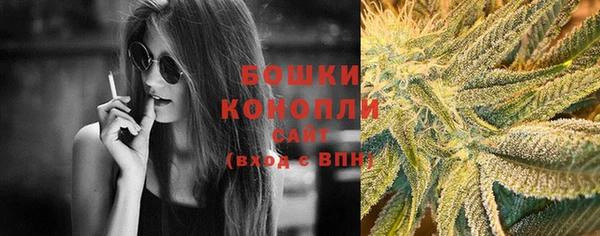 COCAINE Белоозёрский