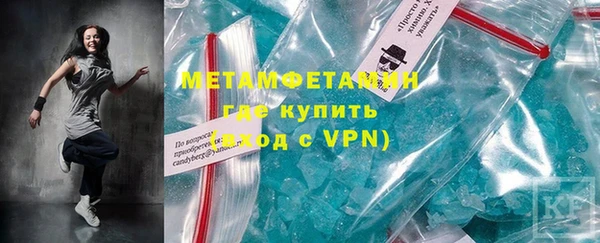 COCAINE Белоозёрский