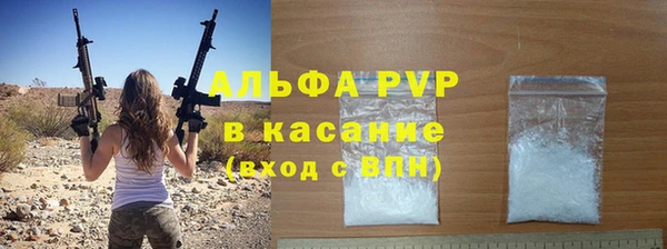 COCAINE Белоозёрский