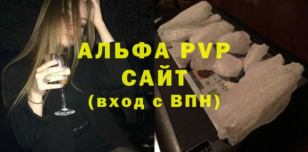 COCAINE Белоозёрский