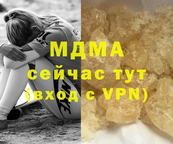 COCAINE Белоозёрский
