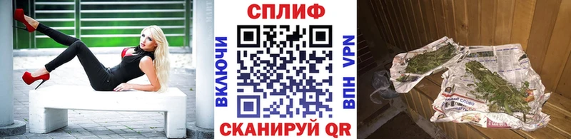blacksprut онион  даркнет формула  Бошки марихуана THC 21%  Катав-Ивановск 